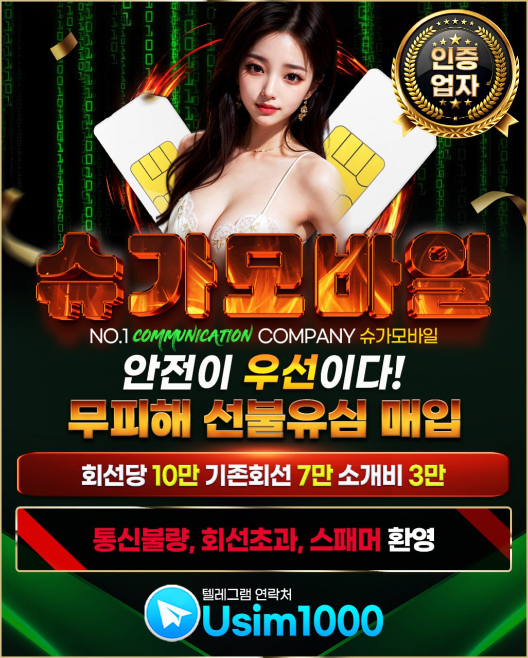 슈가.jpg
