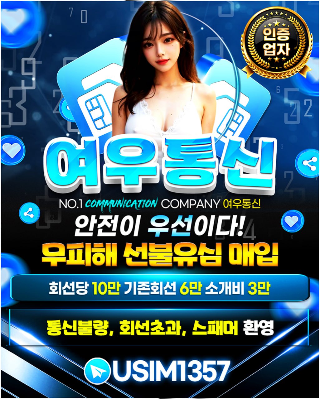 여우.jpg