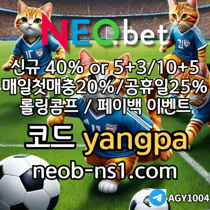 dcfXSDFGHJ메이저카지노-네오벳먹튀안전-메이저놀이터-안전카지노-안전놀이터001.jpg