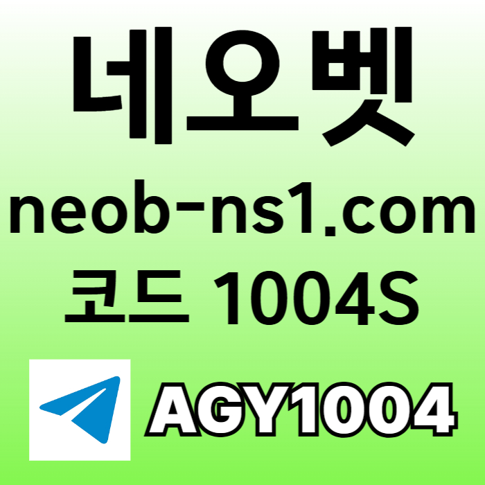 XSDCFGJGF안전놀이터-메이저카지노-안전카지노-네오벳먹튀안전-토토사이트-메이저놀이터002.jpg