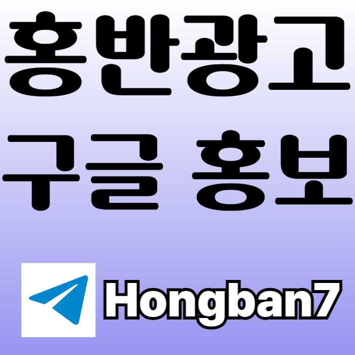 XCDFVGF토토사이트홍보-토토홍보-커뮤니티홍보-카지노홍보-스포츠토토홍보005.jpg
