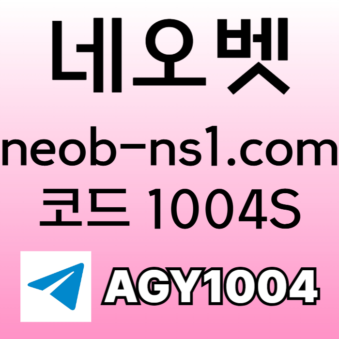 XDCFVXCDFHRBFGD안전놀이터-메이저카지노-안전카지노-네오벳먹튀검증-토토사이트-메이저놀이터006.jpg