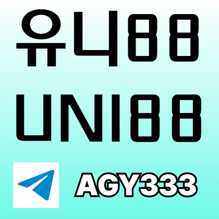 unibet먹튀없는-유니벳먹튀없는-uni88bet먹튀없는-유니88벳먹튀없는-유니88먹튀없는49vm5yu80u94v5y98045w5o6k0d7s5.jpg
